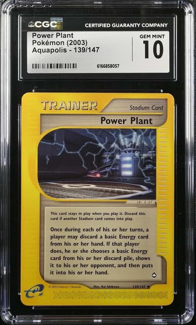 Power Plant