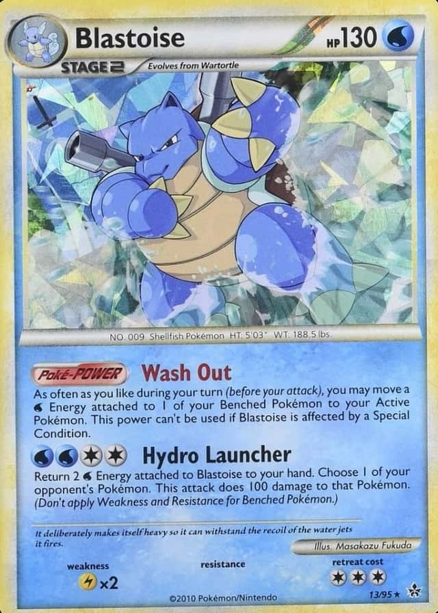 Holo · Cracked Ice