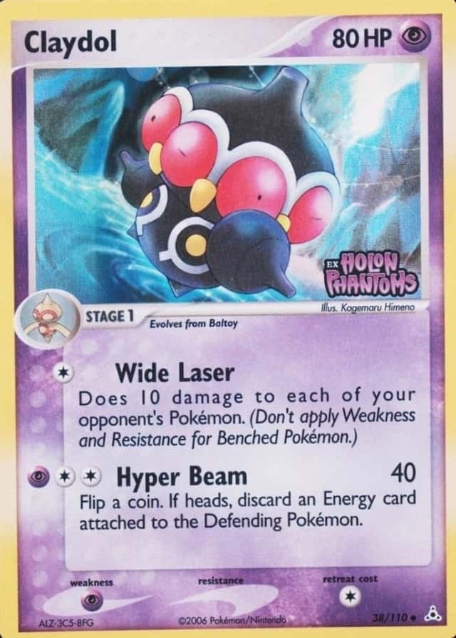 Reverse Holo