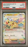 Pikachu Ex
