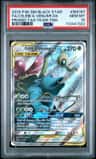 Celebi & Venusaur Gx