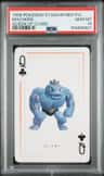 Machoke
