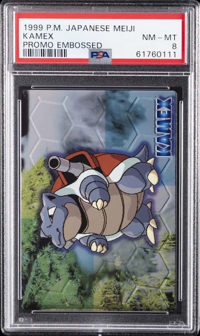 Kamex