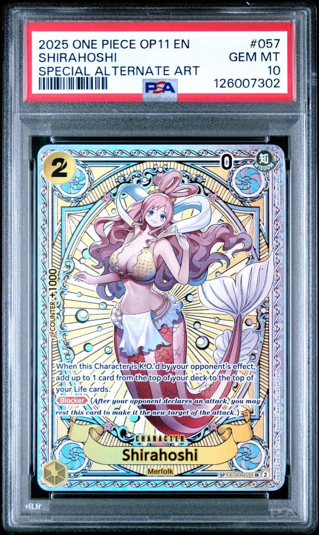 Shirahoshi