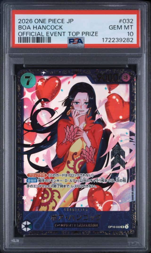 Boa Hancock