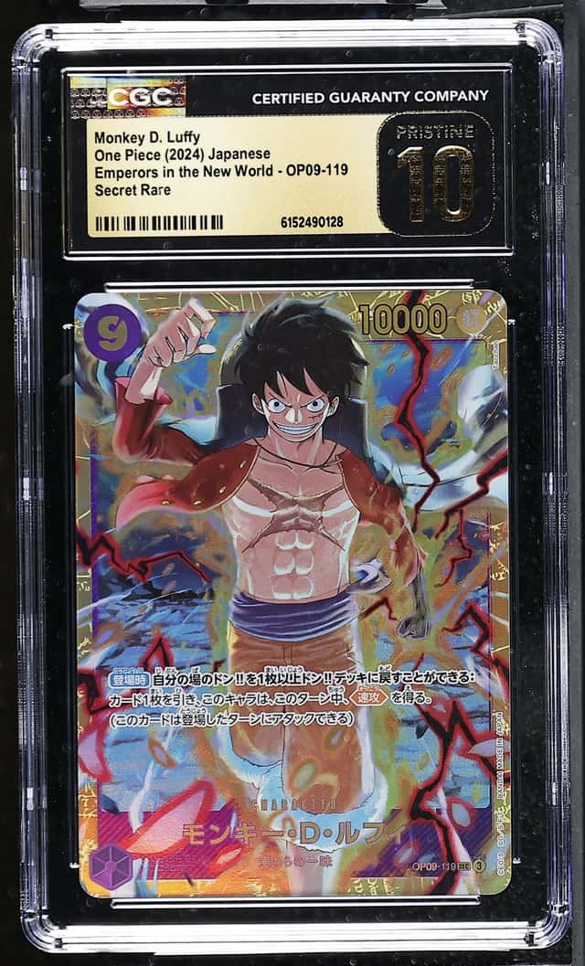 Monkey D. Luffy