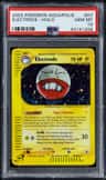 Electrode