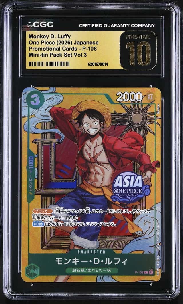 Monkey D. Luffy