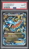 M Charizard Ex