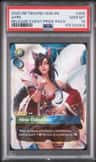 Ahri