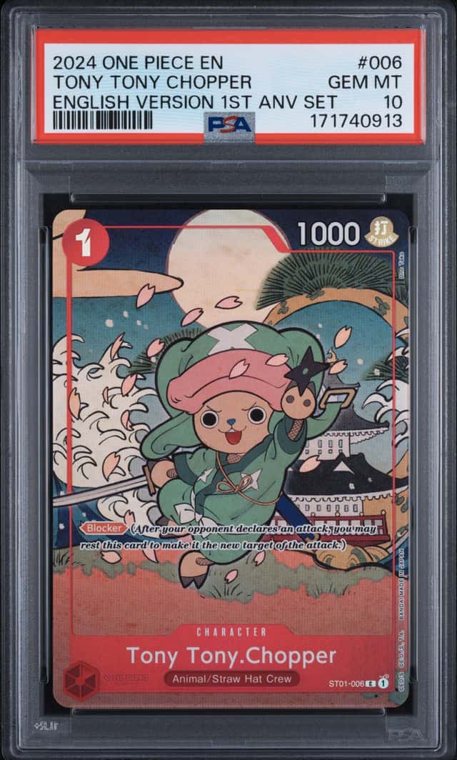 Tony Tony Chopper