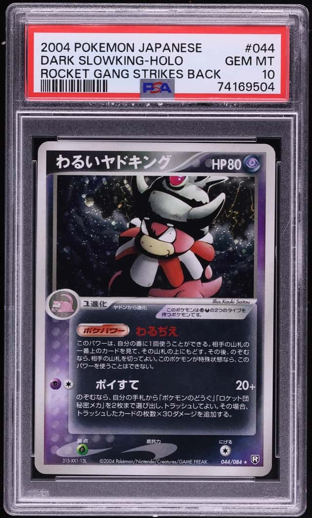 Dark Slowking