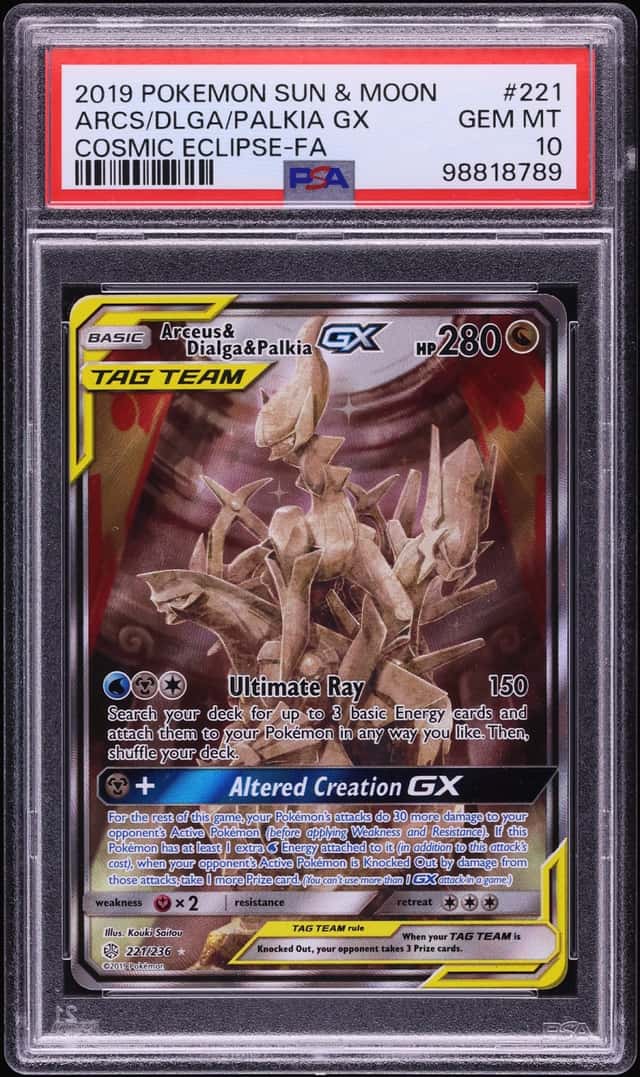 Arceus & Dialga & Palkia GX