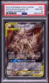 Arceus & Dialga & Palkia Gx