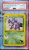 Giovanni'S Nidorino