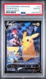Pikachu V