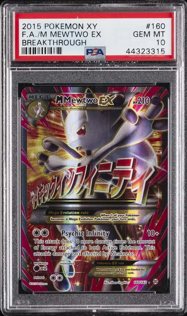 M Mewtwo EX
