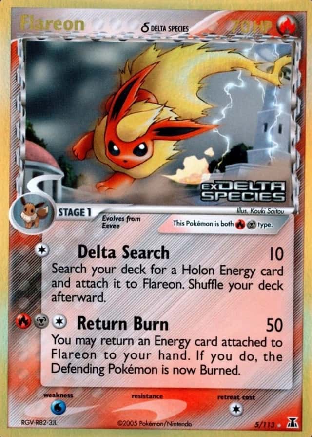 Reverse Holo
