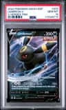 Umbreon V