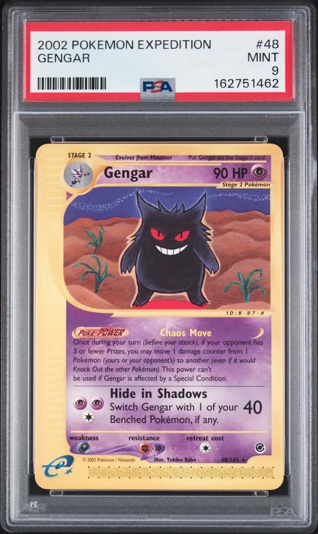 Gengar