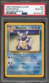 Wartortle