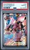 Volcanion Ex