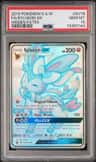 Sylveon Gx