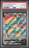 Rayquaza V