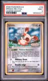 Spinda
