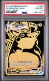 Pikachu Vmax