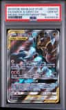 Garchomp & Giratina Gx