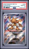Alakazam