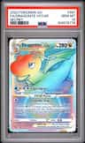 Dragonite Vstar