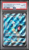 Gyarados Gx