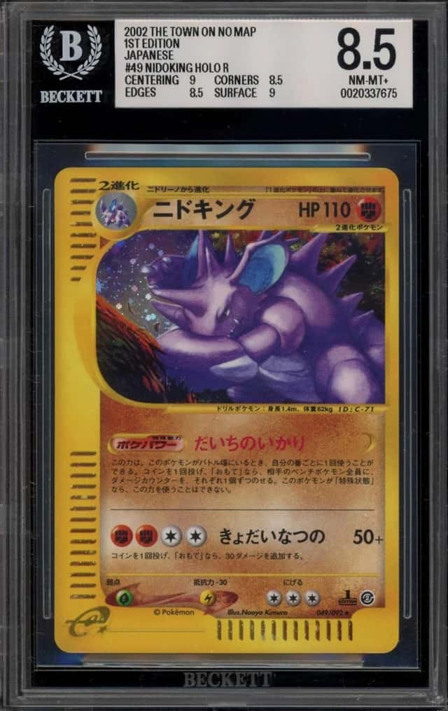 Nidoking