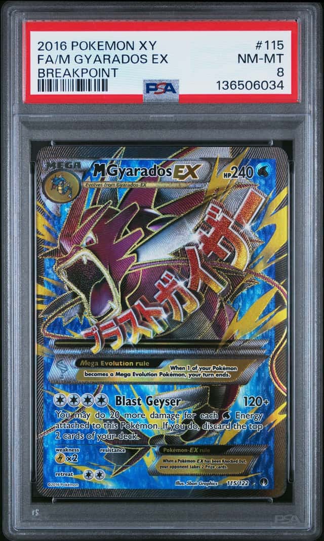 M Gyarados EX