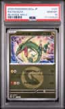 Rayquaza