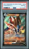 Zamazenta V
