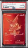 Victini