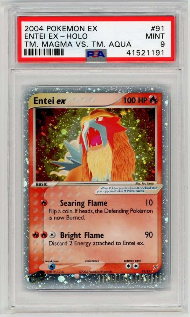 Entei EX