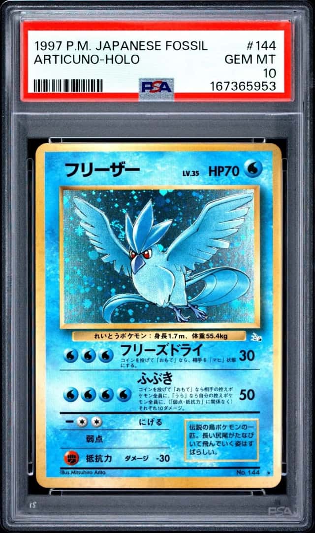Articuno