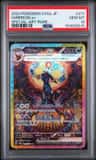 Umbreon Ex
