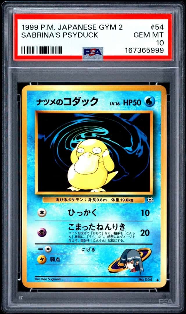 Sabrina's Psyduck