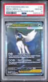 Mega Absol Ex