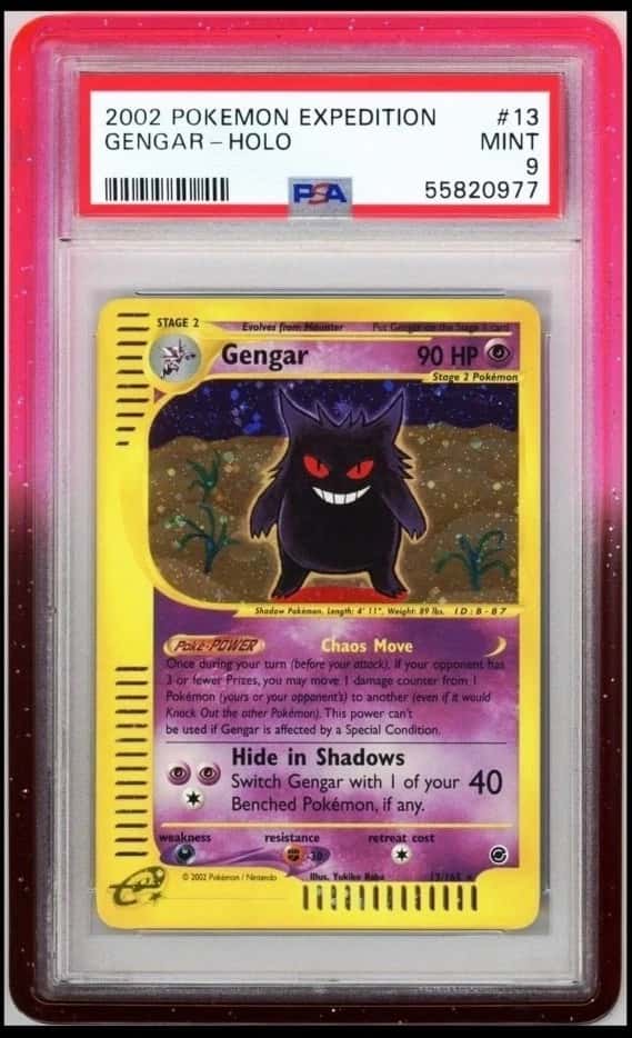 Gengar