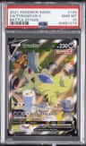 Tyranitar V