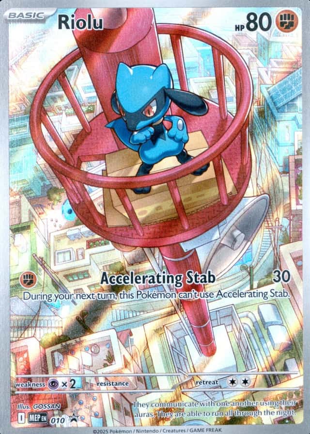 Lucario