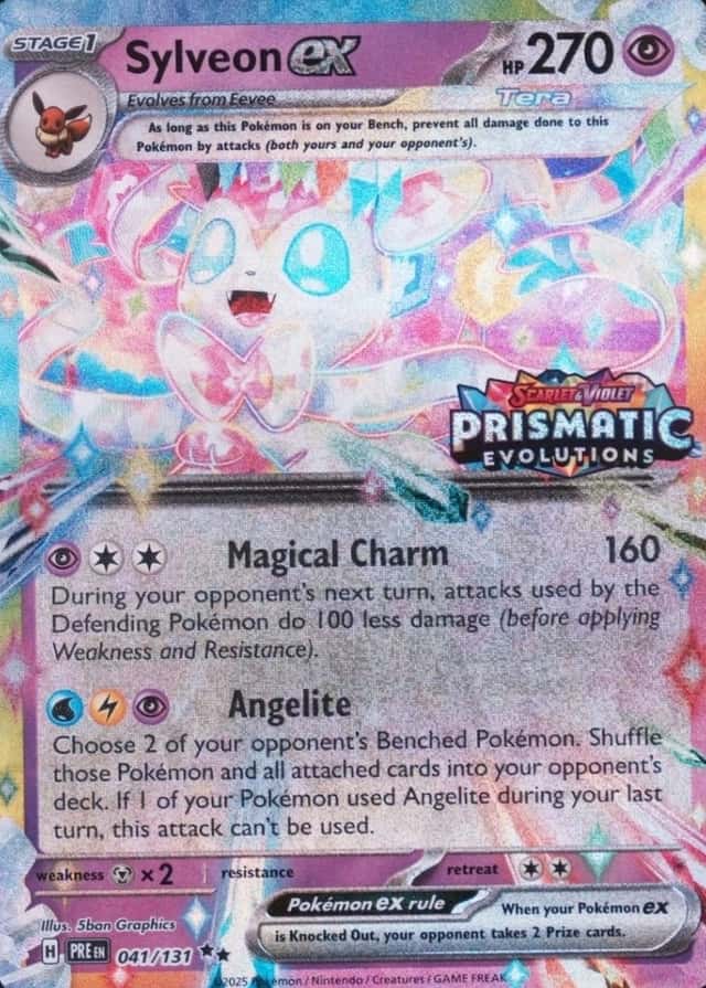 Holo · Box Exclusive Surprise