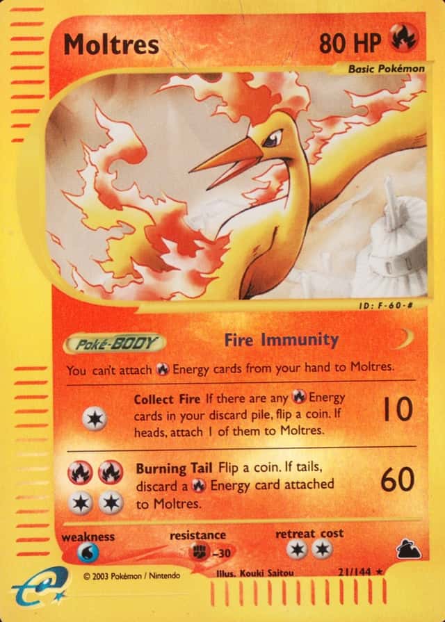 Reverse Holo