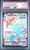 Rayquaza Vmax